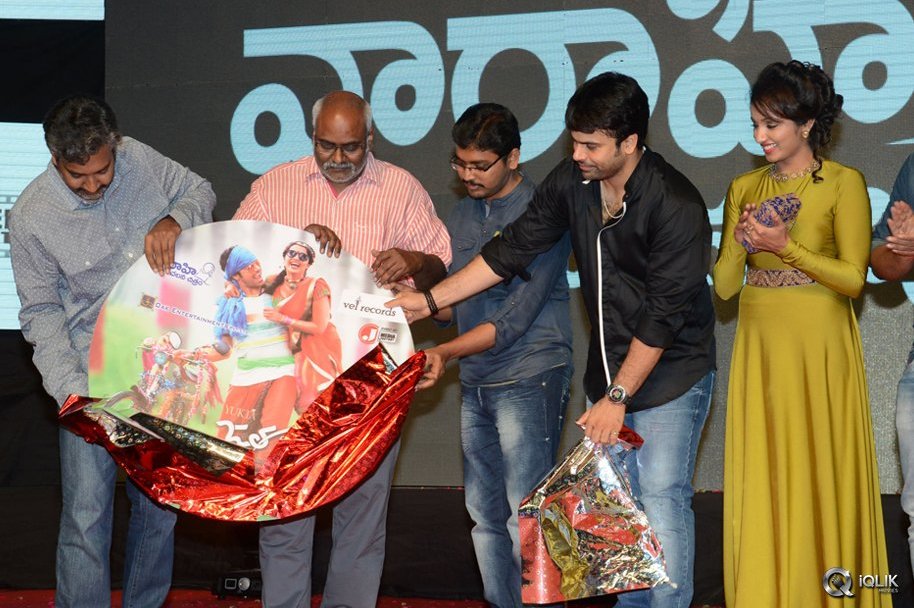 Jata-Kalisey-Movie-Audio-Launch